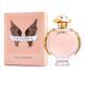 Paco Rabanne Olympea 199 фото 2