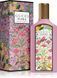 Gucci Flora Gorgeous Gardenia 212 фото 2